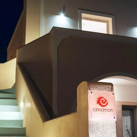 Cinnamon With Private Hot Tub * Pýrgos